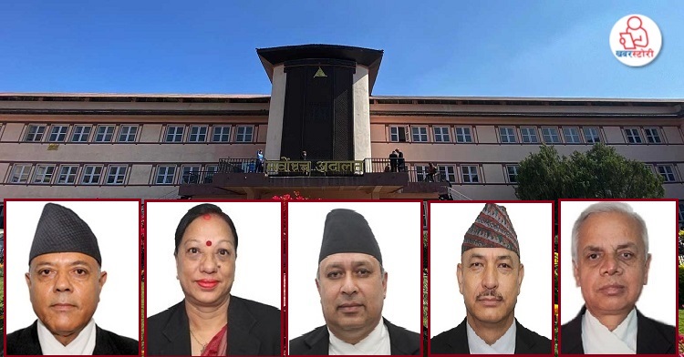 पाँच महिनापछि संवैधानिक इजलास गठन, आज ६ थान मुद्दा पेसीमा