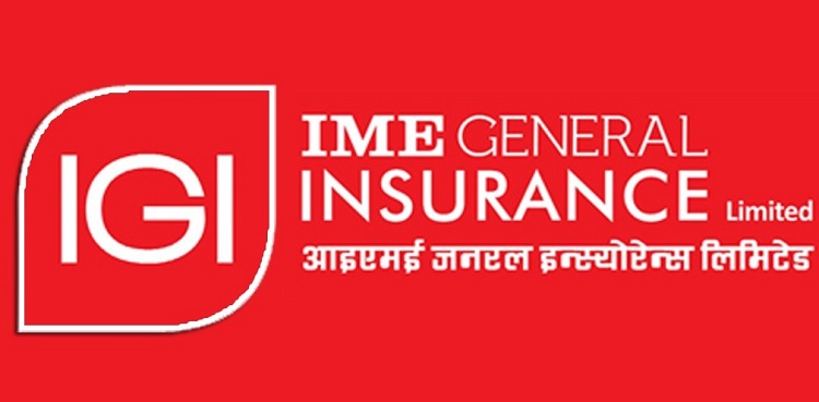 ४० प्रतिशत हकप्रद शेयर निष्कासन गर्दै आइएमई जनरल इन्स्योरेन्स