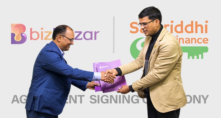 समृद्धि फाइनान्समा खाता खोल्नेलाई बिजबजारमा पाँच सय रुपैयाँ बराबरको शपिङ भौचर