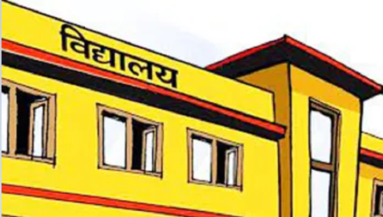 सदरमुकामकै विद्यालयको दुरावस्था  खानेपानी र शौचालय समेत छैन