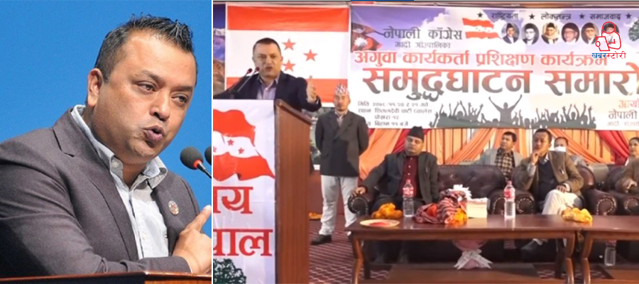 गगन थापाको भाइरल भिडियोको वास्तविकता