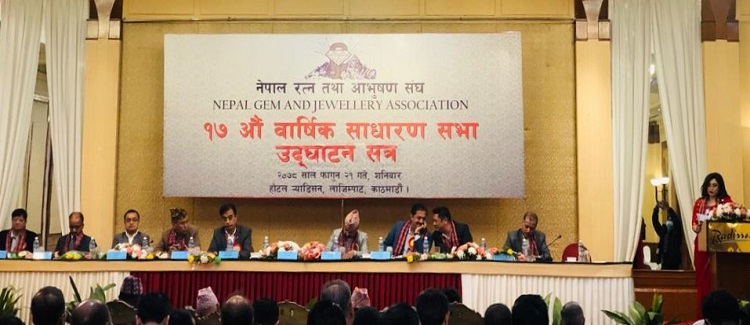 मुलुकभित्र उपलब्ध बहुमूल्य पत्थर उत्खननका लागि निजी क्षेत्र र सरकारबिच सहकार्य हुने