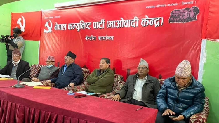 माओवादीले थप गर्‍यो ९७ केन्द्रीय सदस्य