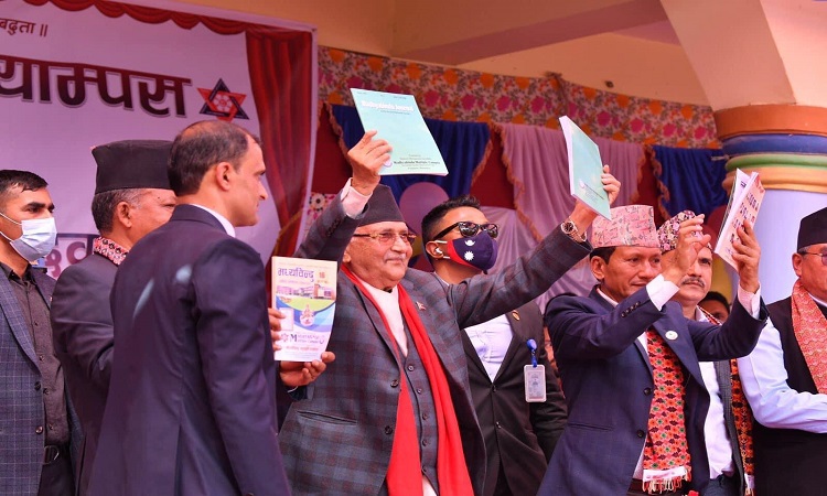 नवलपुर पुगे एमाले अध्यक्ष ओली