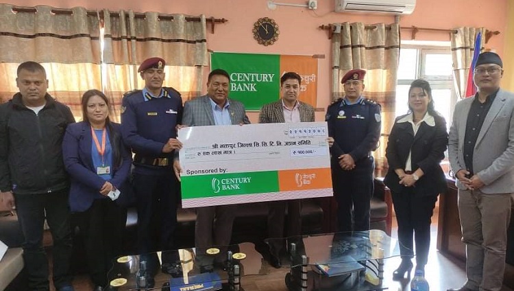 सेञ्चुरी भक्तपुरको सि.सि.टि.भि.जडान समिति र काभ्रेको जेष्ठ नागरिक सेवा केन्द्रलाई सहयोग