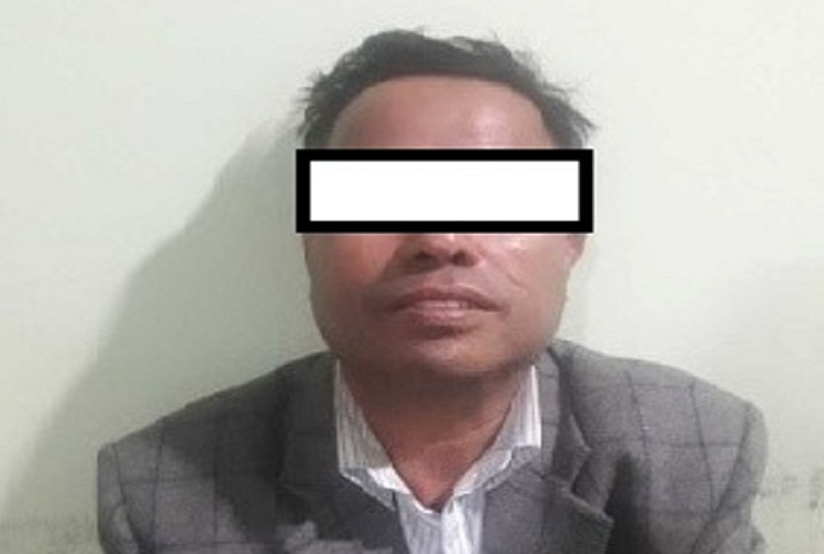 बैंकिङ कसुरका फरार प्रतिवादी पक्राउ