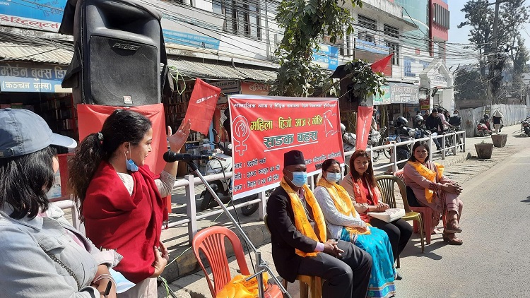 नारि दिवसको अवसरमा अनेरास्ववियू(क्रान्तिकारी)द्वारा सडक बहस कार्यक्रम आयोजना
