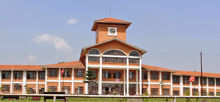 प्रध्यापक संगठनहरूले माग्यो त्रिवि पदाधिकारीको राजीनामा