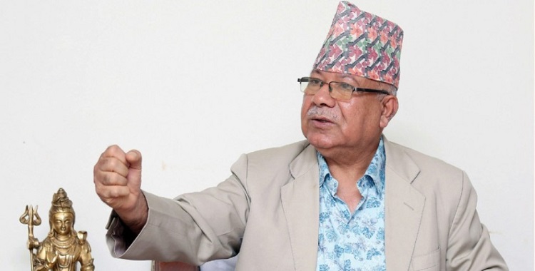 पार्टीको अस्तित्व रक्षाका लागि एमसीसीको पक्ष लिइयो : माधव नेपाल