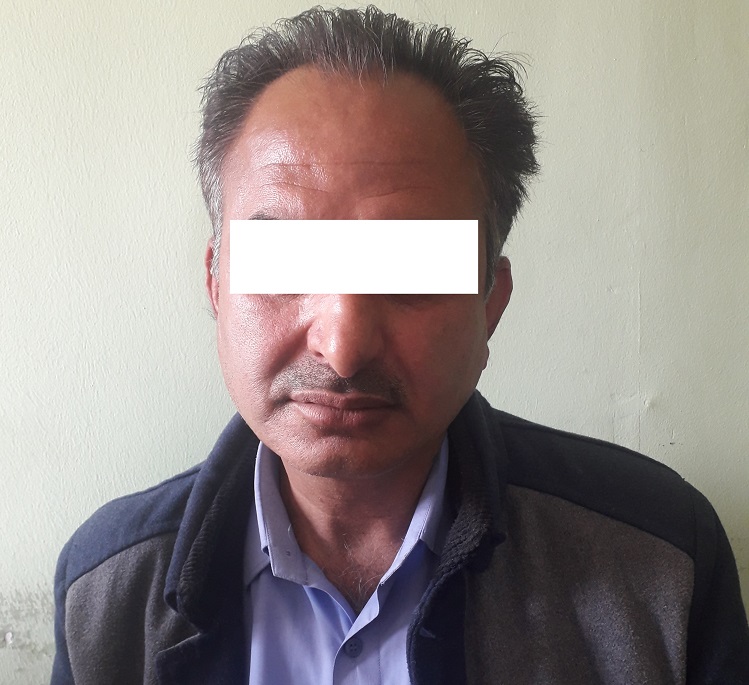 बैैकिङ कसुरका फरार प्रतिवादी पक्राउ