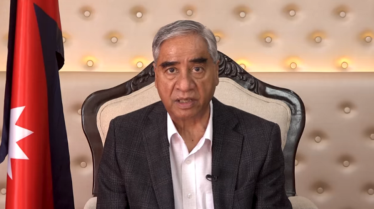 एमसीसी अनुदान रकमले देश विकास र रोजगार बढाउँछ : प्रधानमन्त्री देउवा