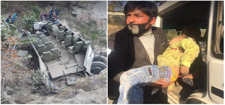 सङ्खुवासभा दुर्घटना अपडेट  : १० मृतक र पाँच जना घाइतेको पहिचान खुल्यो