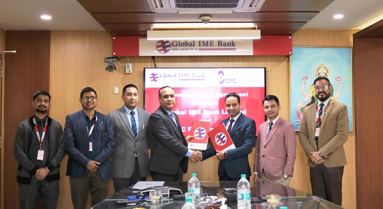ग्लोबल आइएमई बैंक र आईसीएफसी फाइनान्सबिच सम्झौता