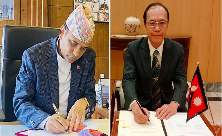 जापानबाट दुई अर्ब सात करोड अनुदान प्राप्त हुँदै