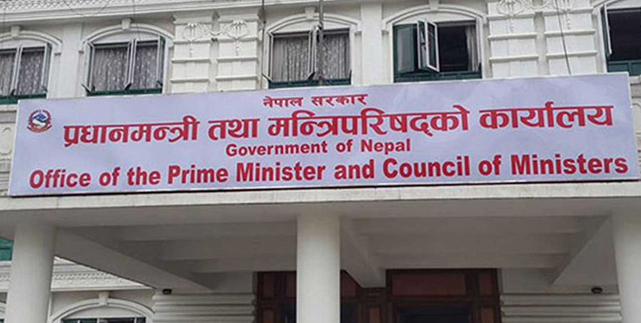 जेष्ठ नागरिक अस्पताल बनाउने सैद्धान्तिक सहमति