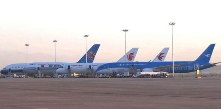 युक्रेनमा रहेका चिनियाँ नागरिकलाई ११ उडानबाट उद्धार