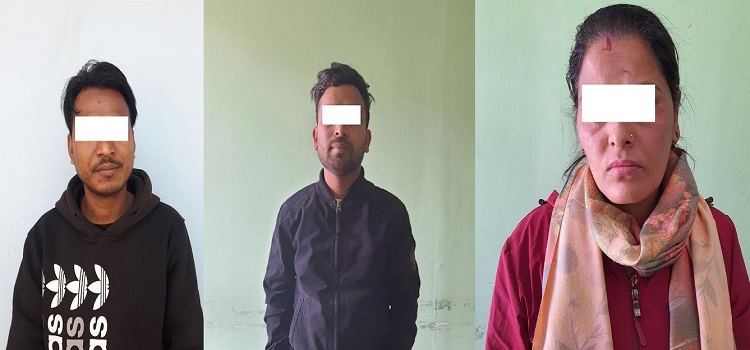 बैंकिङ कसुर मुद्धाका तीन जना फरार प्रतिवादीहरु पक्राउ