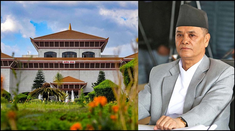 प्रधानन्यायाधीश जबराविरुद्धको महाअभियोग प्रस्ताव संसदमा छलफलका लागि पेस