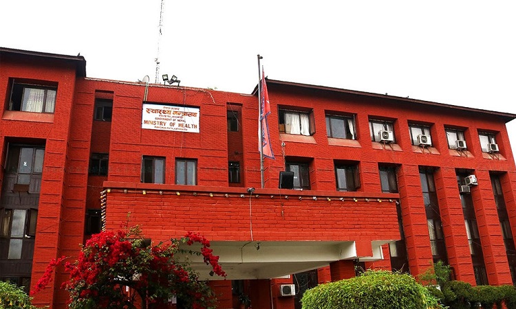 स्वास्थ्य मन्त्रालयको प्रस्टोक्ति : दरबन्दीभन्दा बढी कर्मचारीलाई तलबभत्ता दिन नसकिने