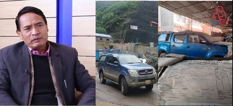पूर्वमन्त्री तामाङले गरे मेलम्ची खानेपानीको गाडी दुरुपयोग, साढे सात लाखको मर्मत बिल पेश