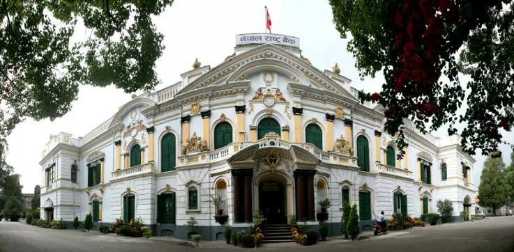 १४ वटा वाणिज्य बैंक परे राष्ट्र बैंकको कारवाहीमा, यस्तो छ कारण