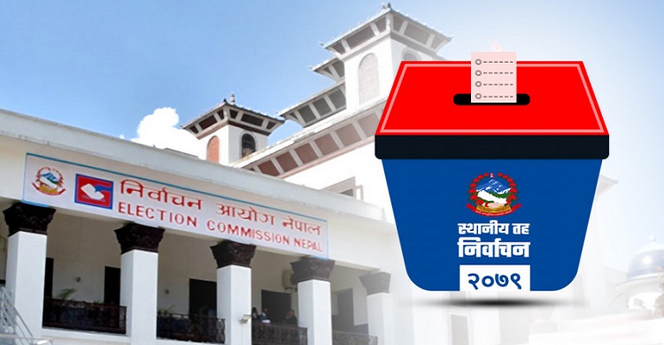 स्थानीय चुनाव आचारसंहिता : जनप्रतिनिधिद्वारा सच्याउन माग