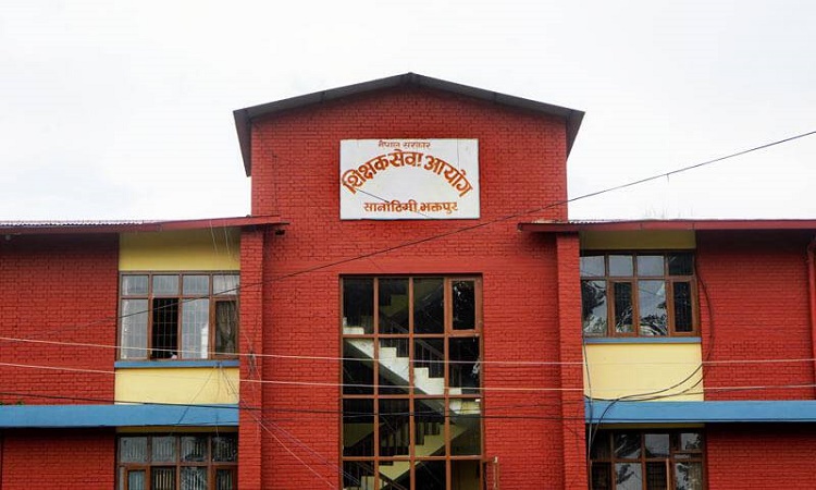 शिक्षक सेवा आयोगले लाइसेन्सको परिक्षामा वस्तुगत प्रश्न मात्र सोध्ने