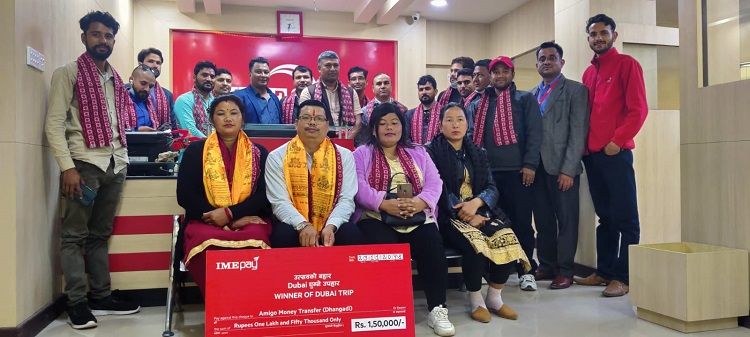 आइएमई पेको ‘उत्सवको बहार दुबई घुम्ने उपहार’ विजेता घोषणा