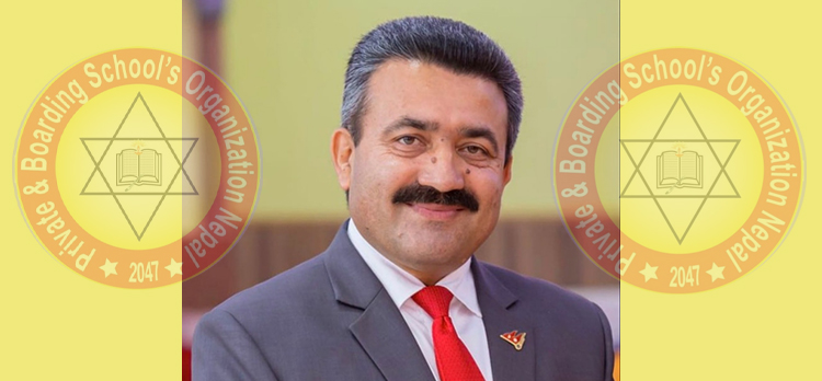 प्याब्सन महाधिवेशन आजबाट शुरुः अध्यक्षमा डीके ढुंगाना निर्विरोध