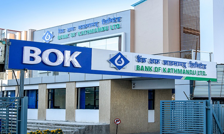 बैंक अफ काठमाण्डूद्धारा हेल्पलाईन सेवा सञ्चालन