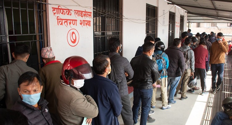 यातायात कार्यालयका सम्पूर्ण सेवा अनिश्चितकालका लागि बन्द