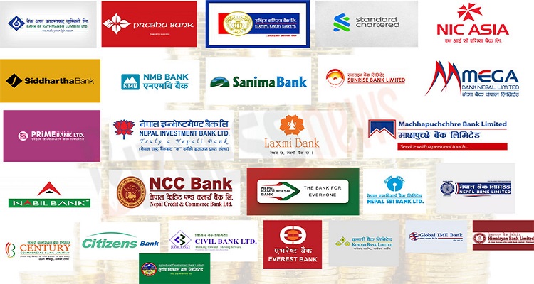 घट्यो १३ अर्ब निक्षेप, ऋण प्रवाह ठप्प