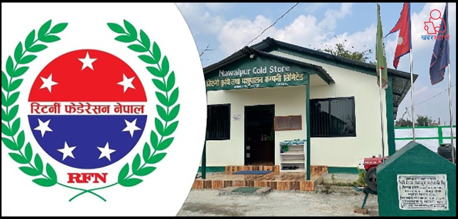 कसरी बन्यो एमालेको ‘रिटर्नी फेडेरेशन’ ?