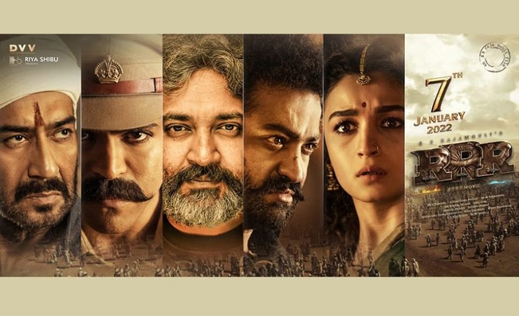 यस्तो छ फिल्म आरआरआर’को भित्री यथार्थता