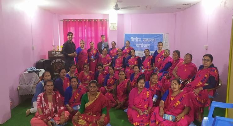 एनएमबि बैंकको ‘वित्तीय साक्षरता कार्यक्रम’ सम्पन्न