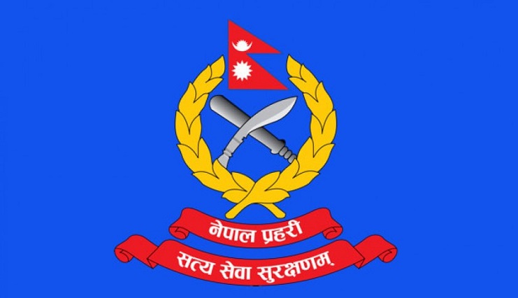 नेपाल प्रहरीका १७० जना वरिष्ठ सईमा बढुवा सिफारिस