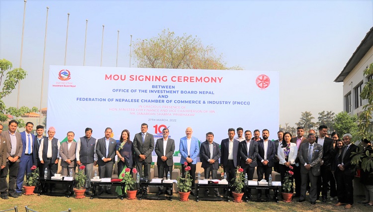 एफएनसीसीआई र लगानी बोर्ड नेपालबीच समझदारीपत्रमा हस्ताक्षर