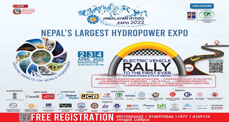 हाइड्रो एक्स्पो सर्यो चैत १९ देखि २१ सम्म हुने