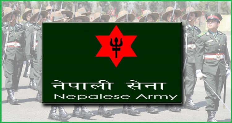 नेपाली सेनाद्वारा उपसेनानीदेखि विभिन्न पदका लागि दरखास्त आह्वान