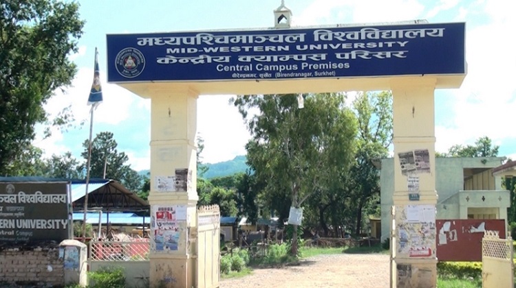 मध्यपश्चिमको दीक्षान्त समारोह स्थगित