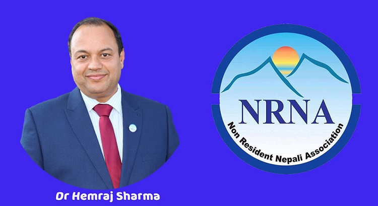 एनआरएनए उपाध्यक्षमा डा. हेमराज शर्मा निर्वाचित