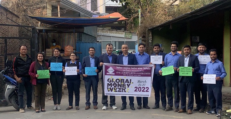 सिभिल लघुवित्तद्घारा ग्लोवल मनी वीक २०२२ कार्यक्रम सम्पन्न