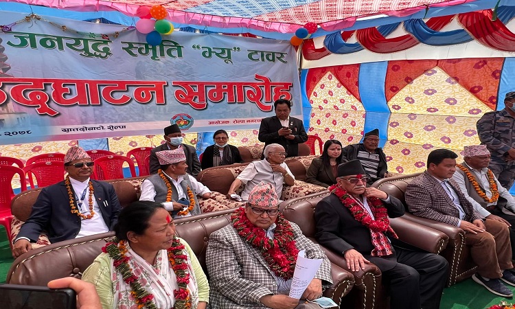 रोल्पाले अशान्ति र ध्वंशमात्र होइन, निर्माण पनि गर्न सक्छ : प्रचण्ड