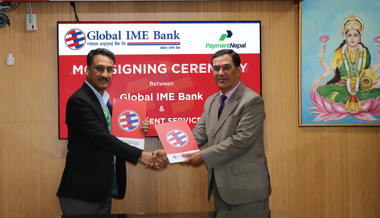 ग्लोबल आइएमई बैंकको मोवाईल बैंकिङ र्माफत भारतीय भुक्तानी प्रणालीमा कारोबार गर्न सकिने