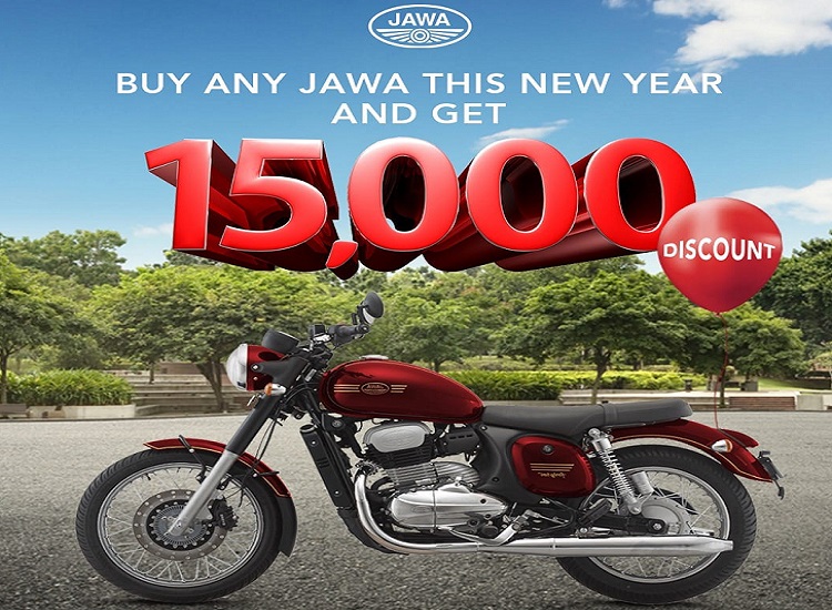 नयाँ वर्षको लागि जावाको न्यू ईयर स्किम