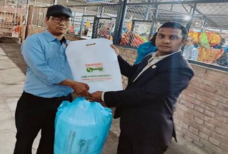 समृद्धि फाइनान्सद्धारा पशुपति क्षेत्र विकास कोषलाई झोला वितरण