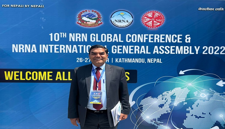 एनआरएनएको महान उद्देश्य पूरा गर्न एकता कायम गरेका छौंः डा. केशव पौडेल