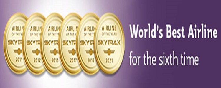 कतार एयरवेज प्रिभिलेज क्लबद्वारा एभिओसलाई मान्यता प्रदान