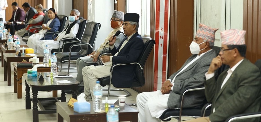 गठबन्धन बनाएर चुनावमा जाने कांग्रेसको निर्णय