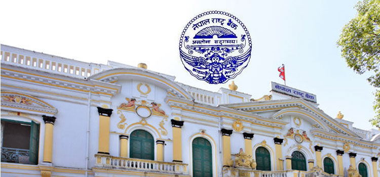 चोभारको सुख्खा बन्दरगाहको लागि एलसी जारी गर्न सकिने सुविधा